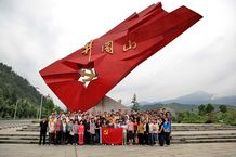 8040威尼斯(中国)有限公司官网