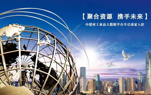 8040威尼斯(中国)有限公司官网