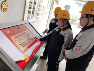 8040威尼斯(中国)有限公司官网