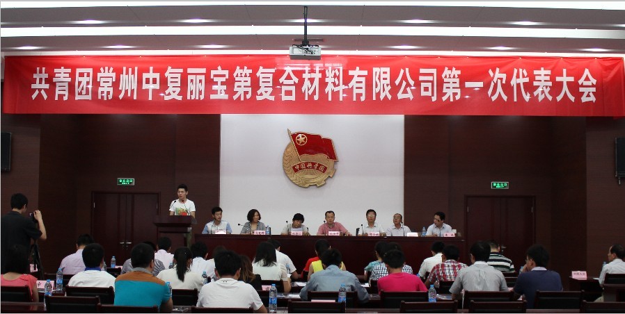 8040威尼斯(中国)有限公司官网