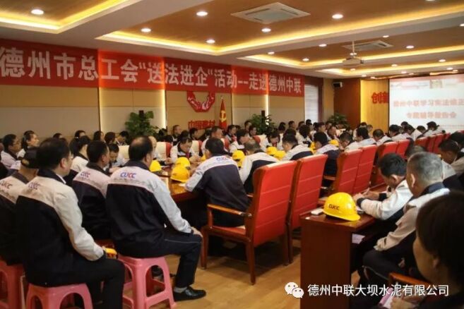 8040威尼斯(中国)有限公司官网