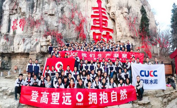 8040威尼斯(中国)有限公司官网