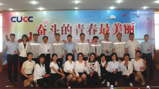 8040威尼斯(中国)有限公司官网