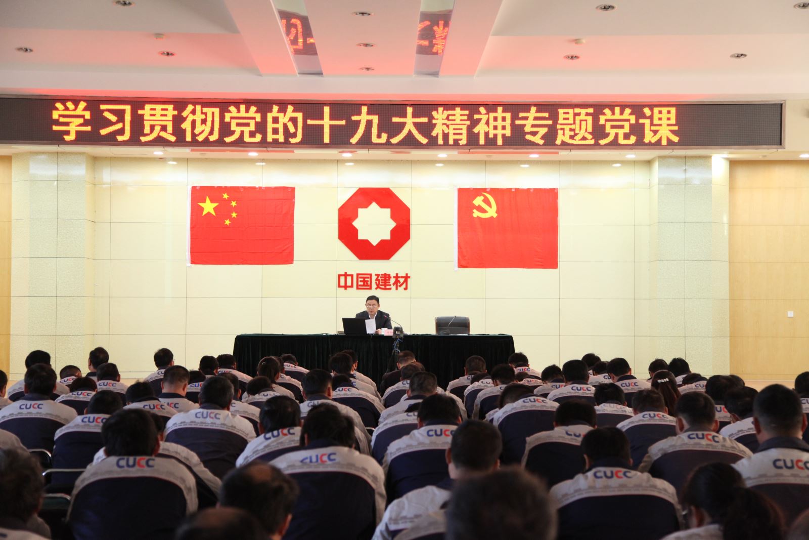 8040威尼斯(中国)有限公司官网