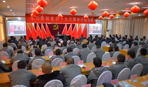 8040威尼斯(中国)有限公司官网