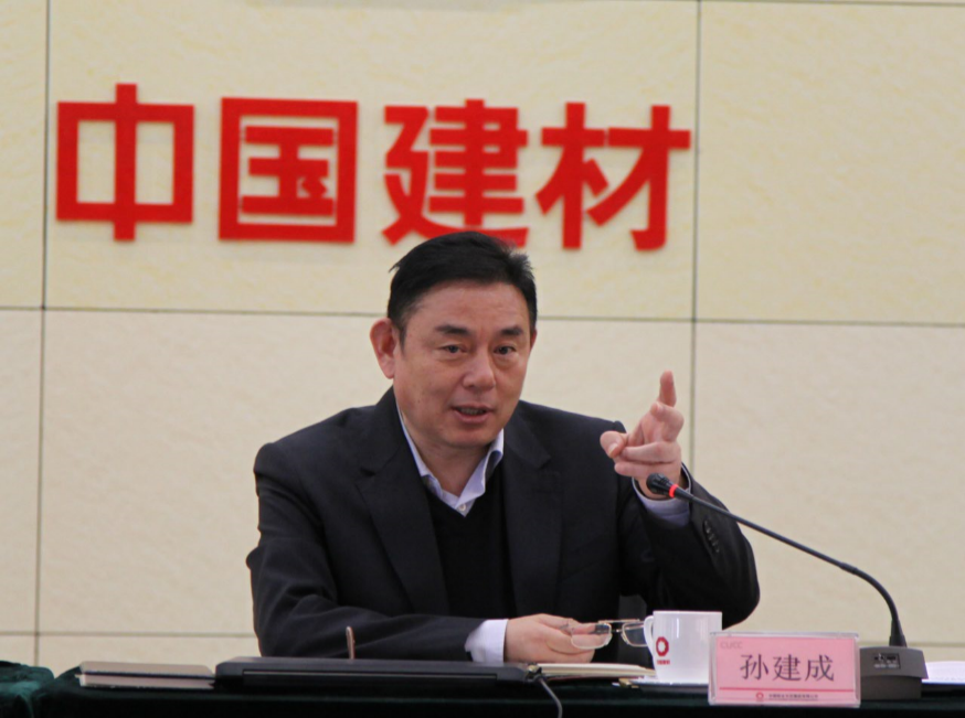 8040威尼斯(中国)有限公司官网