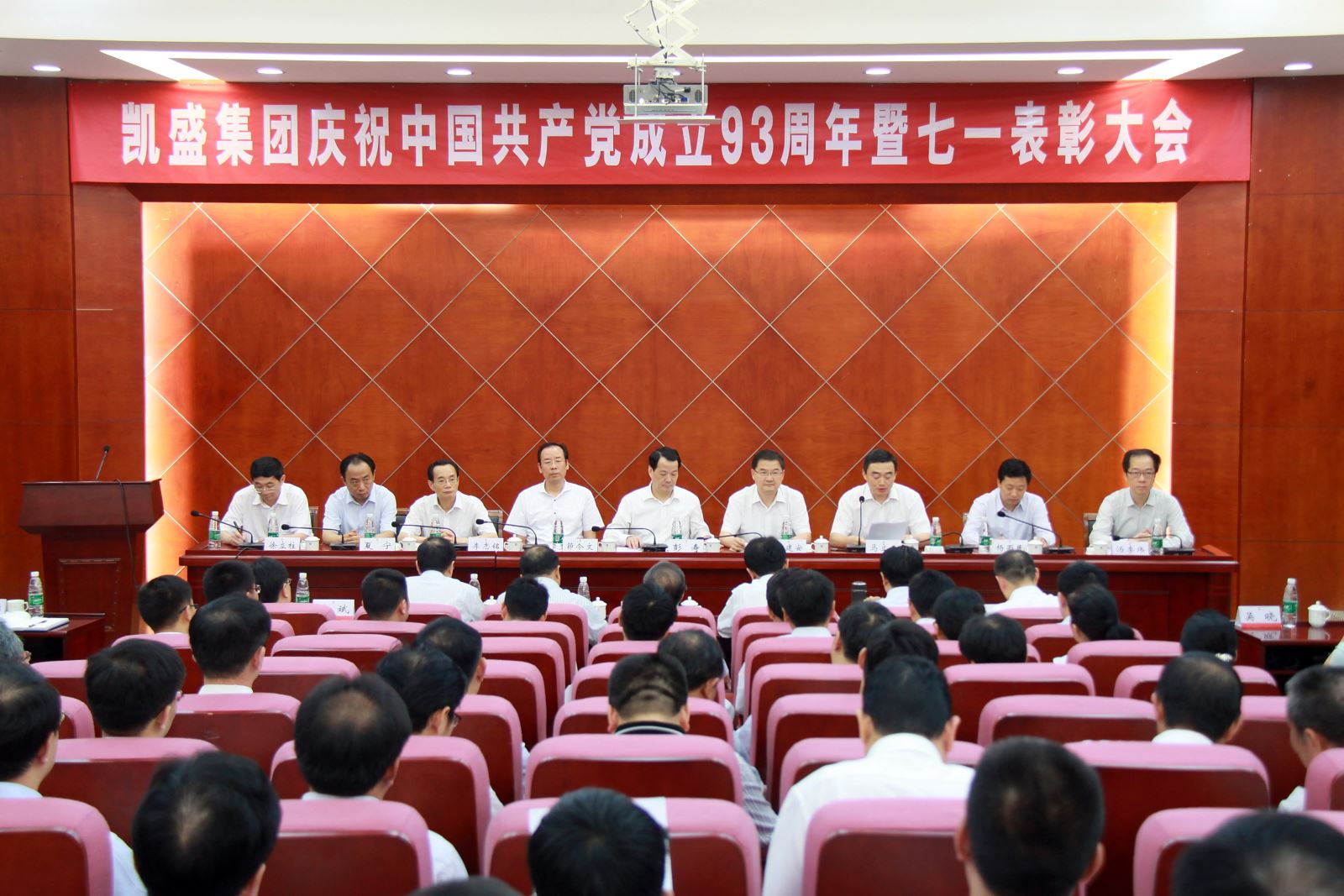 8040威尼斯(中国)有限公司官网