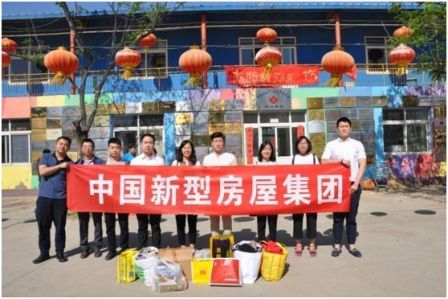 8040威尼斯(中国)有限公司官网