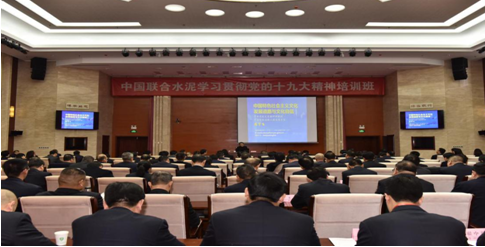 8040威尼斯(中国)有限公司官网