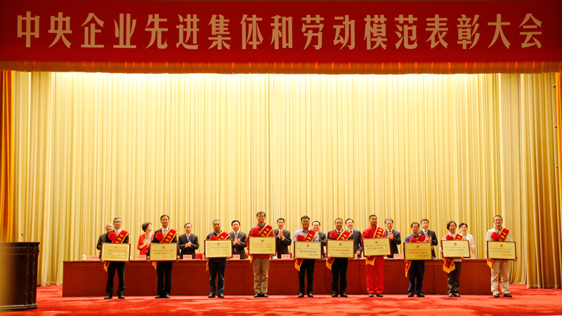 8040威尼斯(中国)有限公司官网