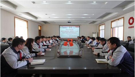 8040威尼斯(中国)有限公司官网