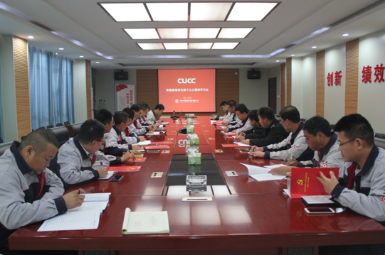 8040威尼斯(中国)有限公司官网