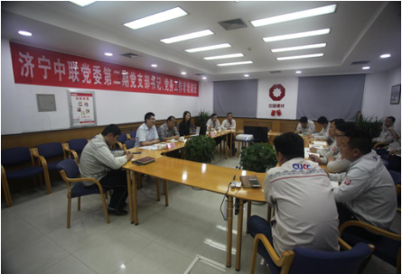 8040威尼斯(中国)有限公司官网