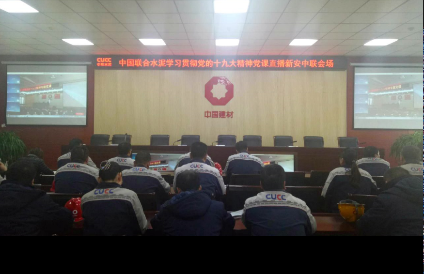 8040威尼斯(中国)有限公司官网