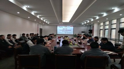 8040威尼斯(中国)有限公司官网