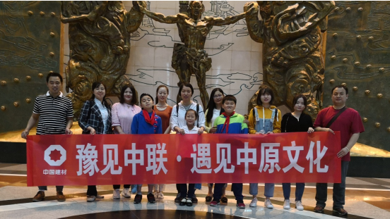 8040威尼斯(中国)有限公司官网