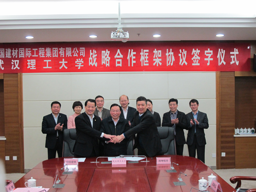 8040威尼斯(中国)有限公司官网