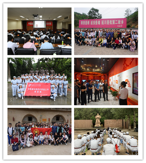 8040威尼斯(中国)有限公司官网