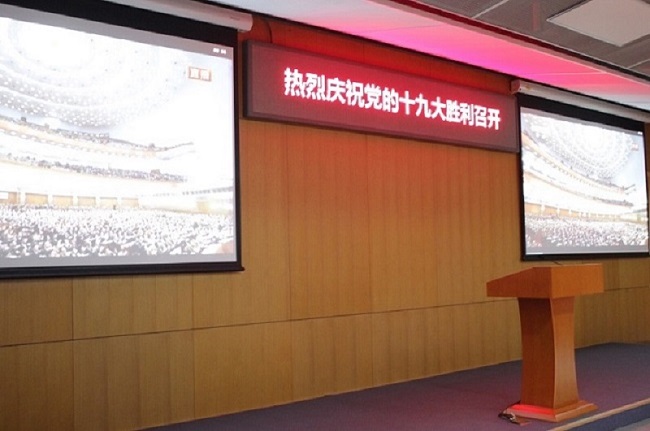 8040威尼斯(中国)有限公司官网