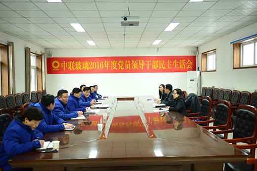 8040威尼斯(中国)有限公司官网