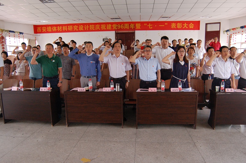 8040威尼斯(中国)有限公司官网