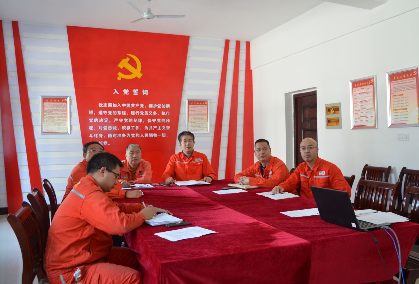 8040威尼斯(中国)有限公司官网