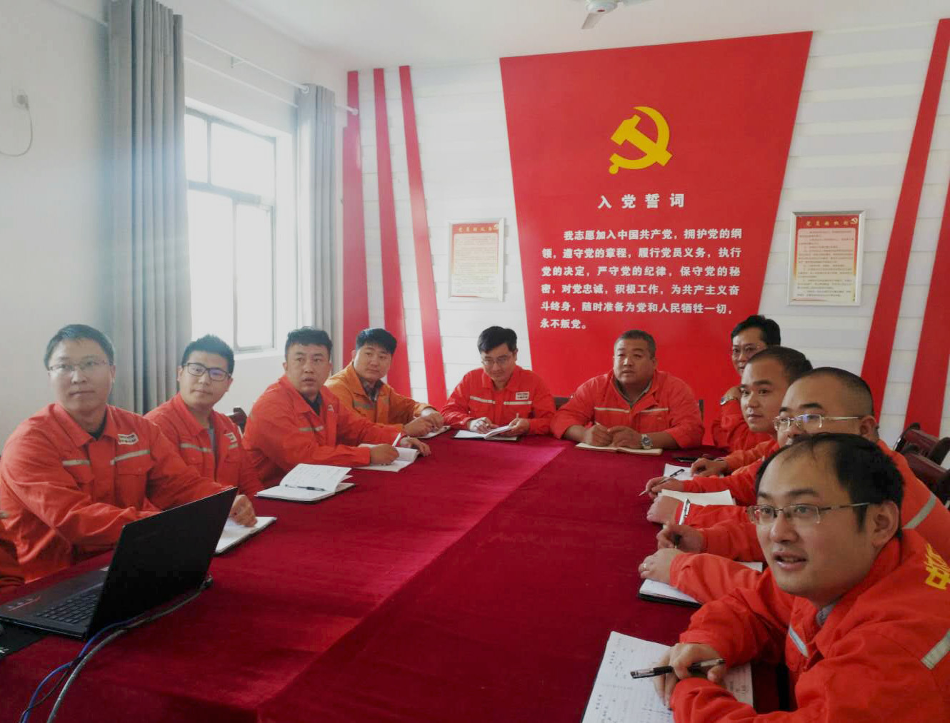 8040威尼斯(中国)有限公司官网