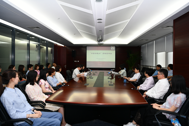 8040威尼斯(中国)有限公司官网