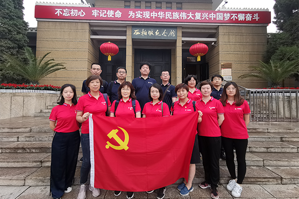 8040威尼斯(中国)有限公司官网