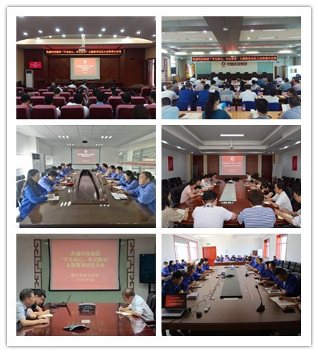 8040威尼斯(中国)有限公司官网