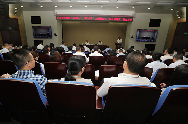 8040威尼斯(中国)有限公司官网