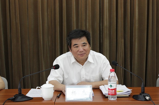 8040威尼斯(中国)有限公司官网