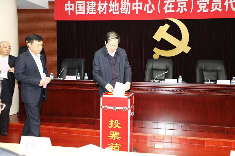 8040威尼斯(中国)有限公司官网