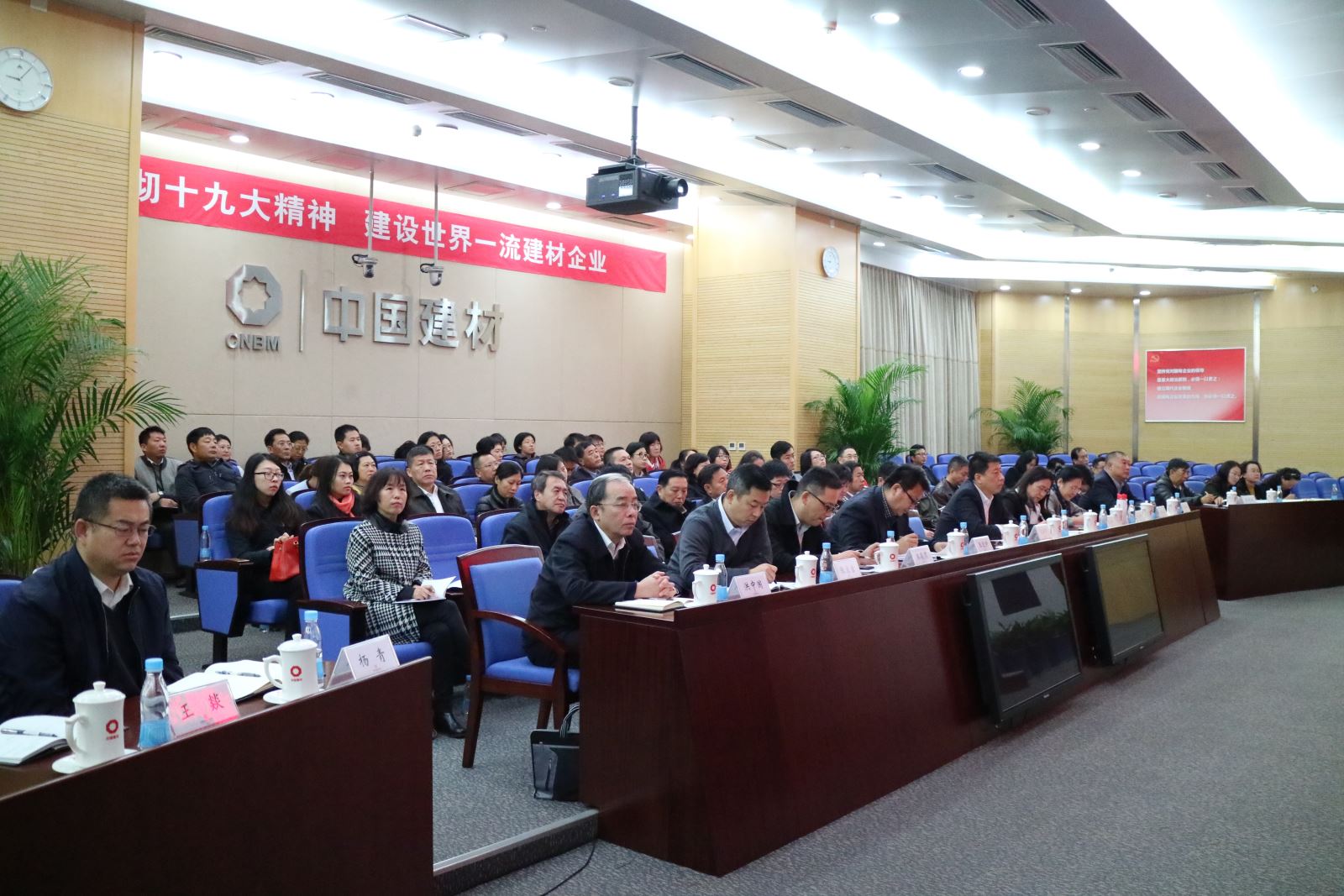 8040威尼斯(中国)有限公司官网