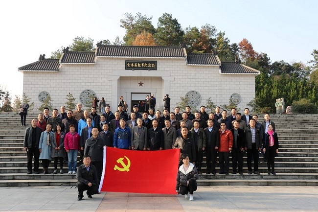 8040威尼斯(中国)有限公司官网