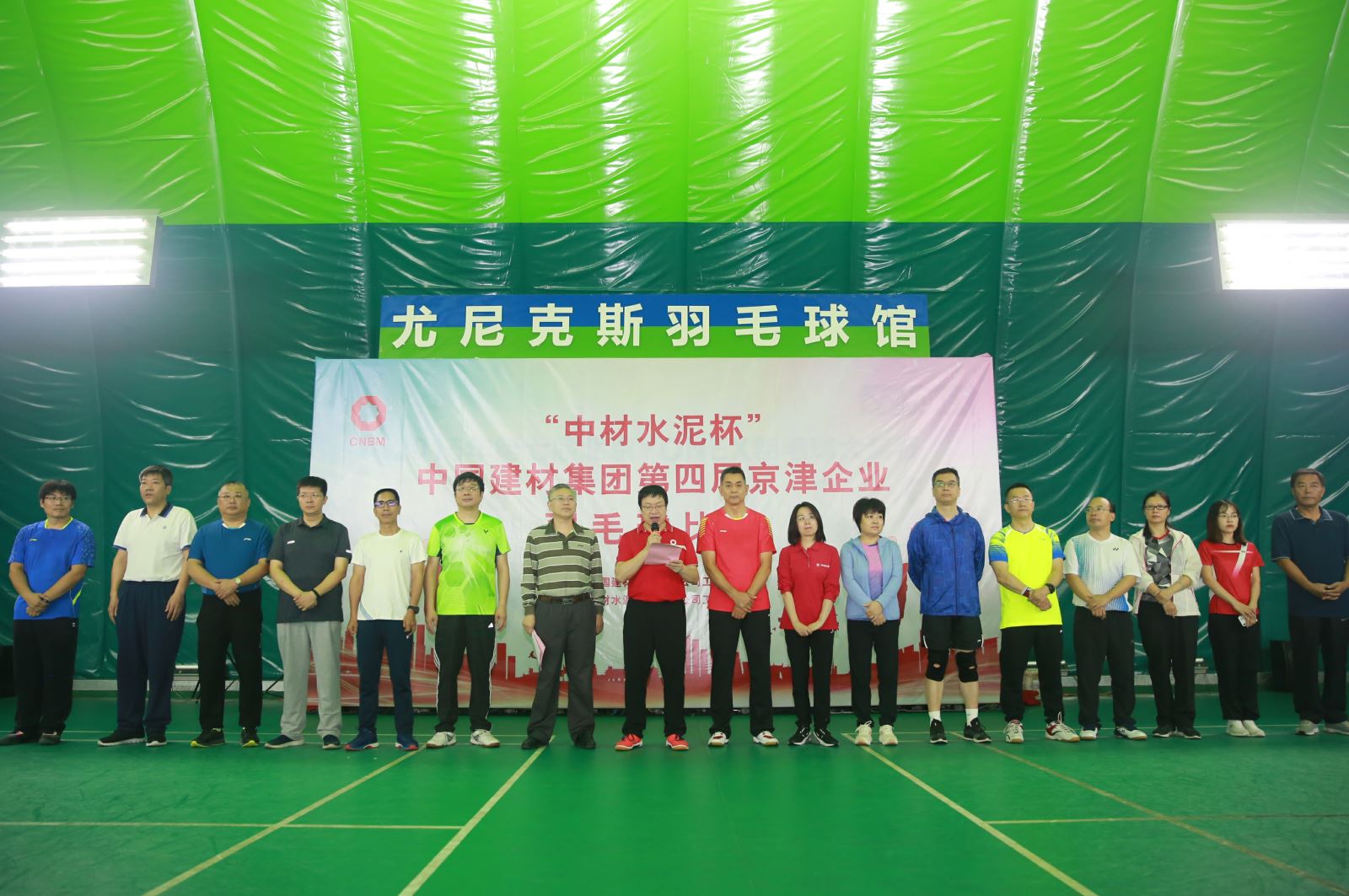 8040威尼斯(中国)有限公司官网