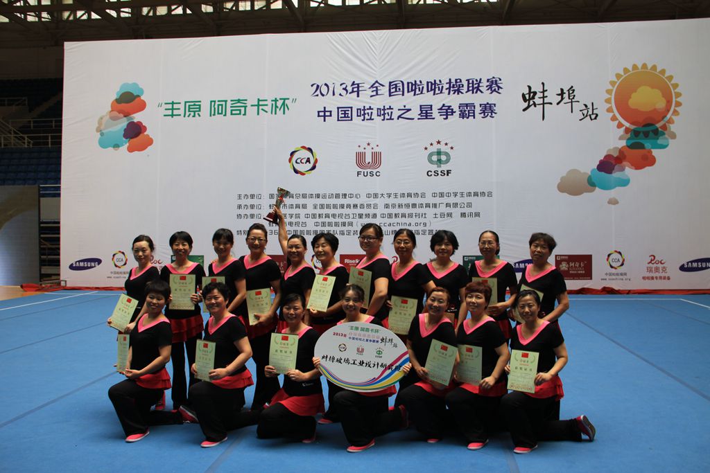 8040威尼斯(中国)有限公司官网