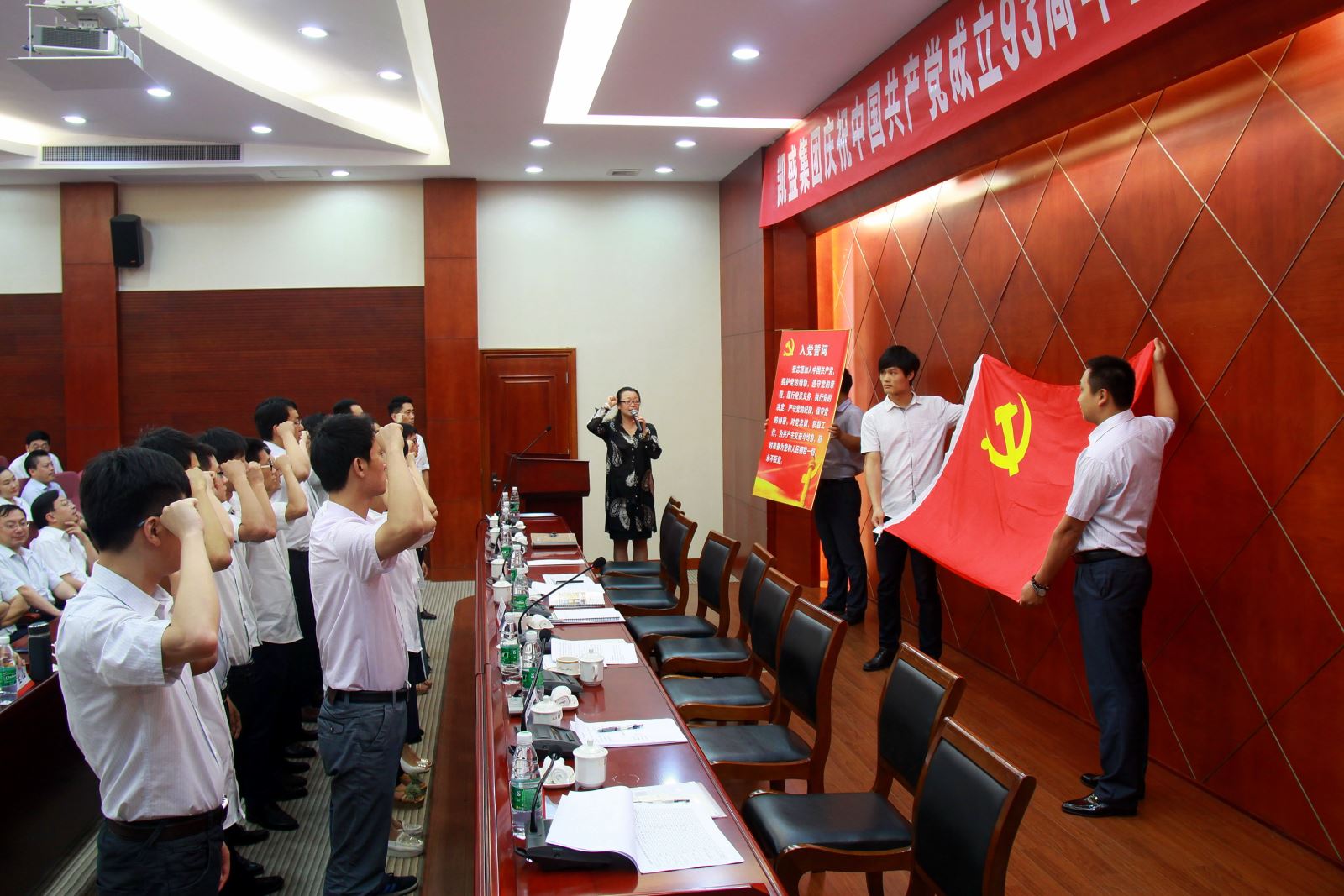 8040威尼斯(中国)有限公司官网