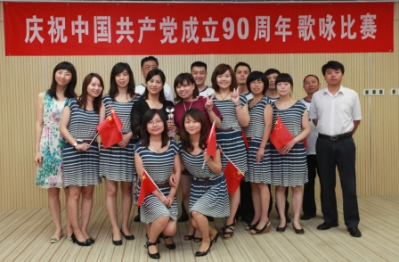 8040威尼斯(中国)有限公司官网