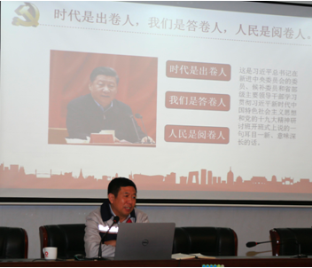 8040威尼斯(中国)有限公司官网