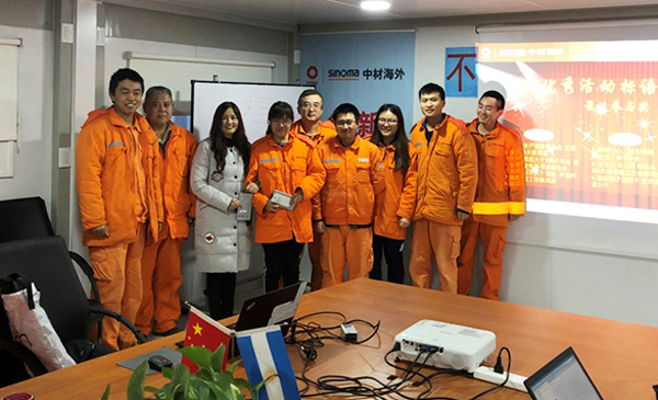 8040威尼斯(中国)有限公司官网