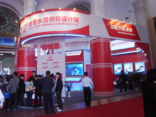 8040威尼斯(中国)有限公司官网