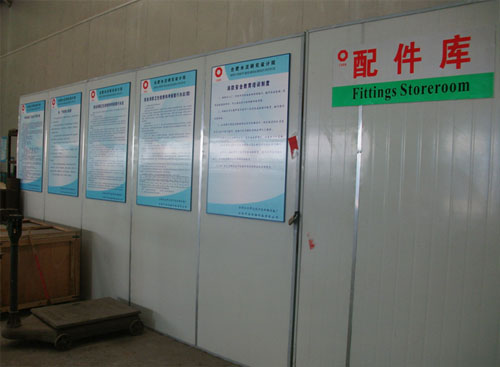 8040威尼斯(中国)有限公司官网