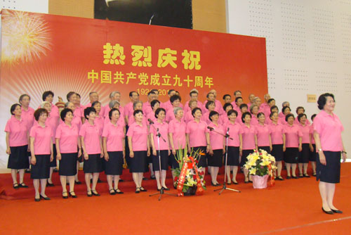 8040威尼斯(中国)有限公司官网