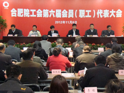 8040威尼斯(中国)有限公司官网