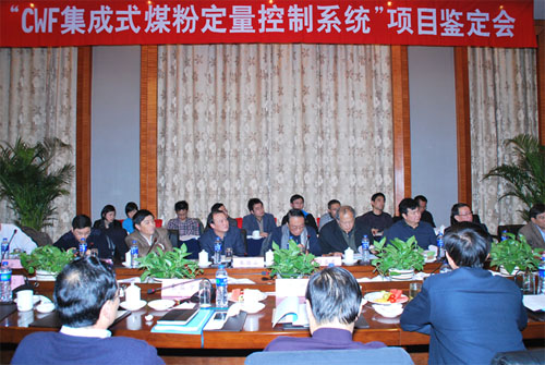 8040威尼斯(中国)有限公司官网