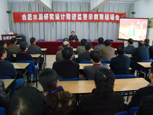 8040威尼斯(中国)有限公司官网