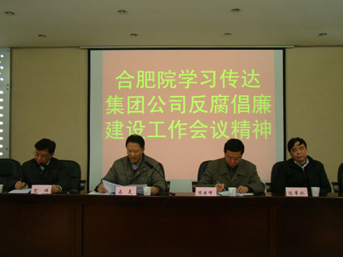 8040威尼斯(中国)有限公司官网