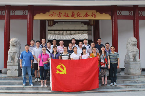 8040威尼斯(中国)有限公司官网