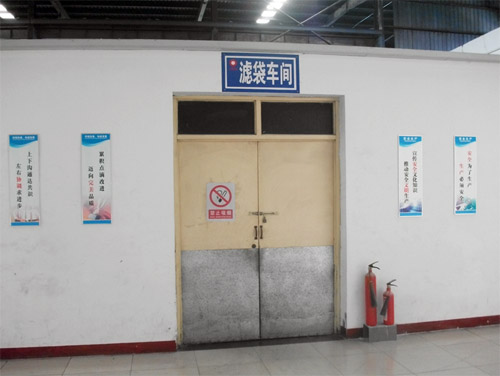 8040威尼斯(中国)有限公司官网